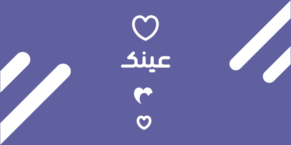 عینک uv400