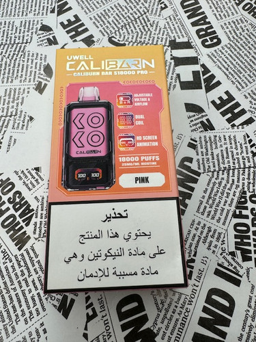 ویپ ۱۸۰۰۰ پاف برند کالیبار کد۱