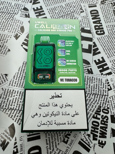 ویپ۱۸۰۰۰پاف برند کالیبار کد۲